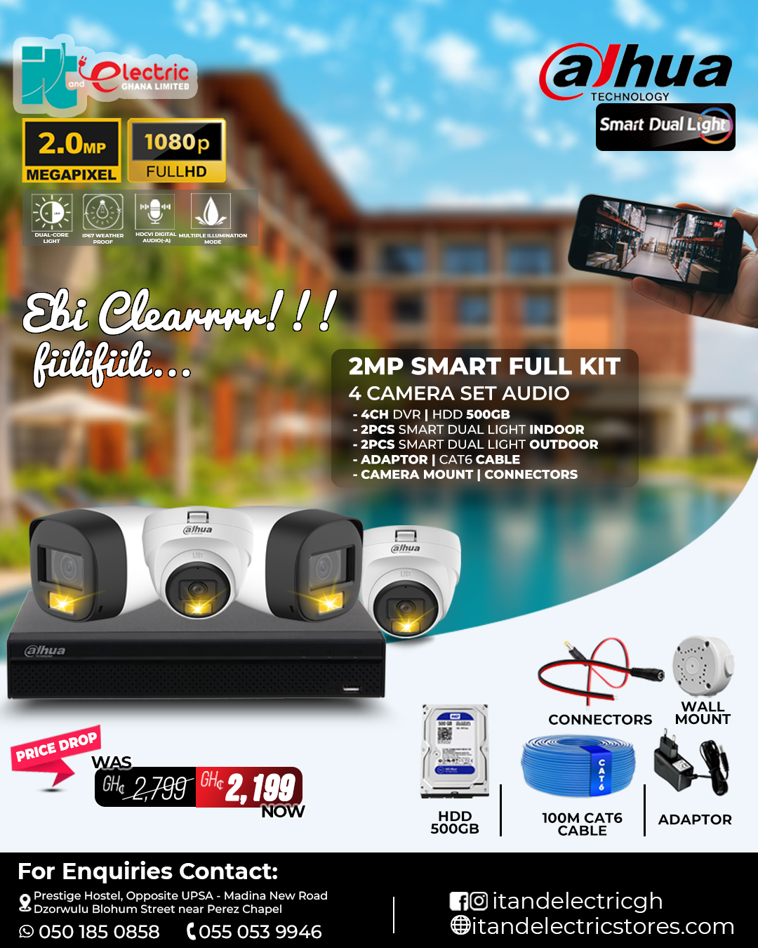 Dahua 2MP Full Kit (4 camera set)