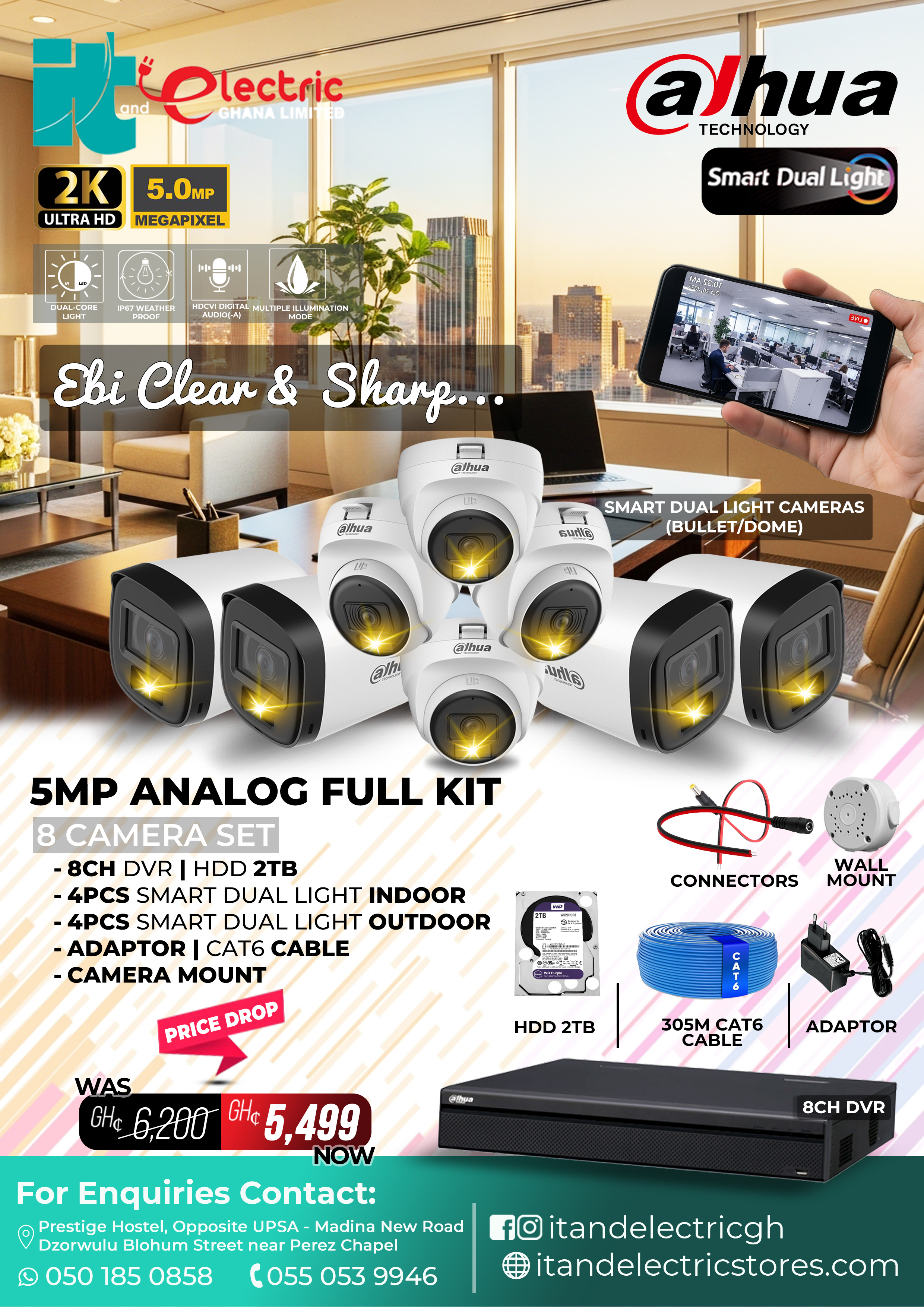 Dahua 5MP Analog Full Kit (8 Camera Set)