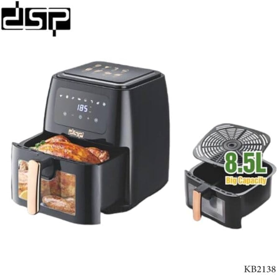 DSP AIR FRYER (KB-2138) 8.5 LITERS