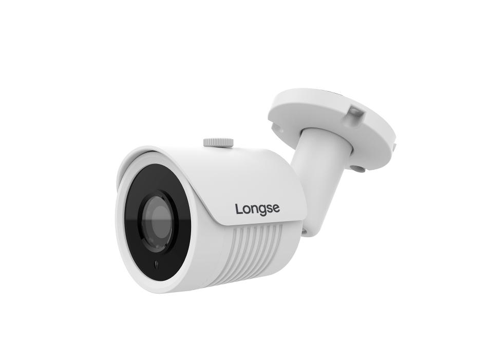 Longse 5MP Analog Bullet Camera (LBF30HTC500FK)