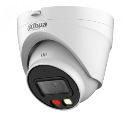 Dahua 2MP IP Dome Smart Dual Light Camera(DH-IPC-HDW1239V-A-IL) 2.8mm