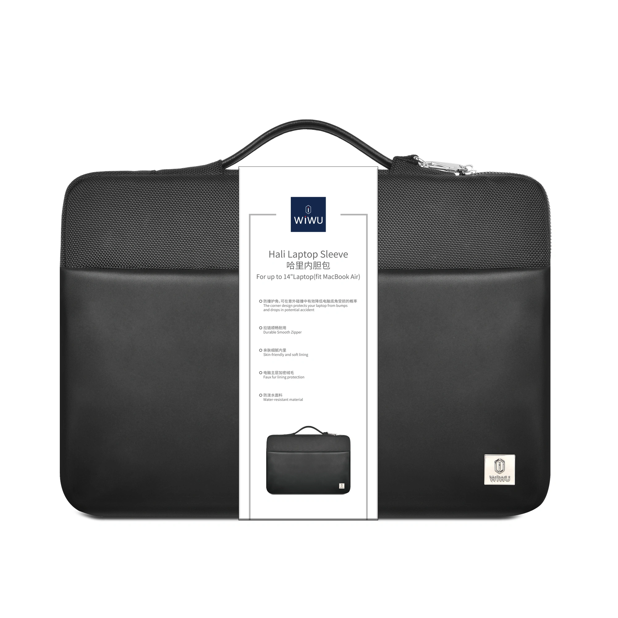 Buy Acer Vero 39.6cm/15.6" Notebook Bag (GP.BAG11.036