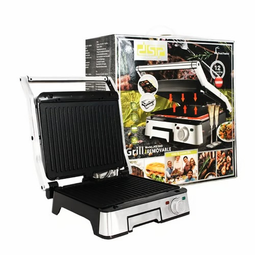 Dsp Grill Removable 