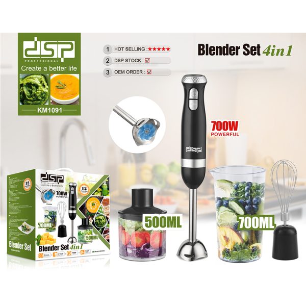 DSP KM-1091 Blender