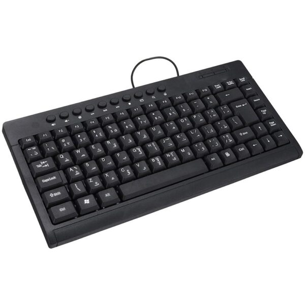 HP Wired Keyboard K600