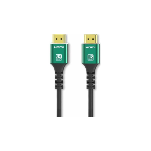 HDMI Cable 1.5M (8K)