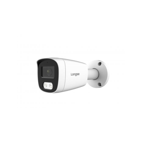 4MP IP Bullet, 3.6MM, DWDR, 25M (BMSCFG400)