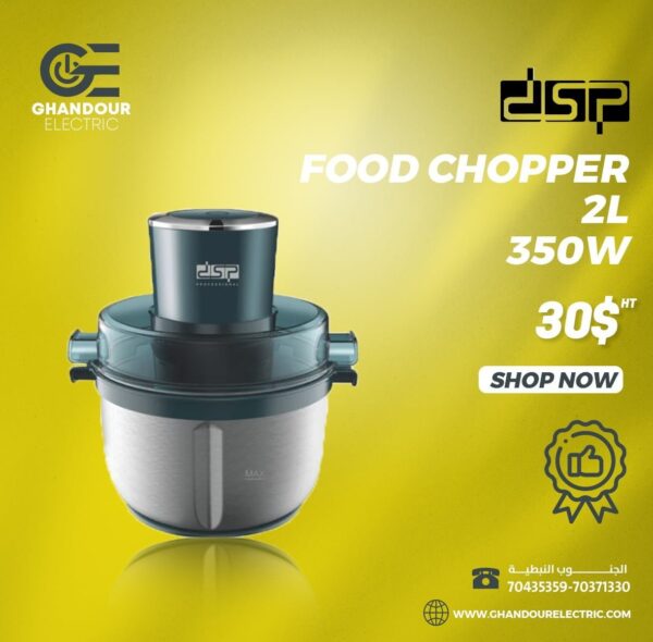 KM-4045A Food Chopper - Image 3